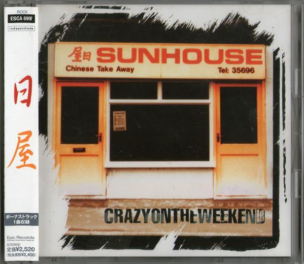 CD SUNHOUSE - Crazy On The Weekend ESCA6997PROMO Independiente 1998 Japan ObiRock Used
CD SUNHOUSE - Crazy On The Weekend ESCA6997PROMO Independiente 1998 Japan ObiRock Used