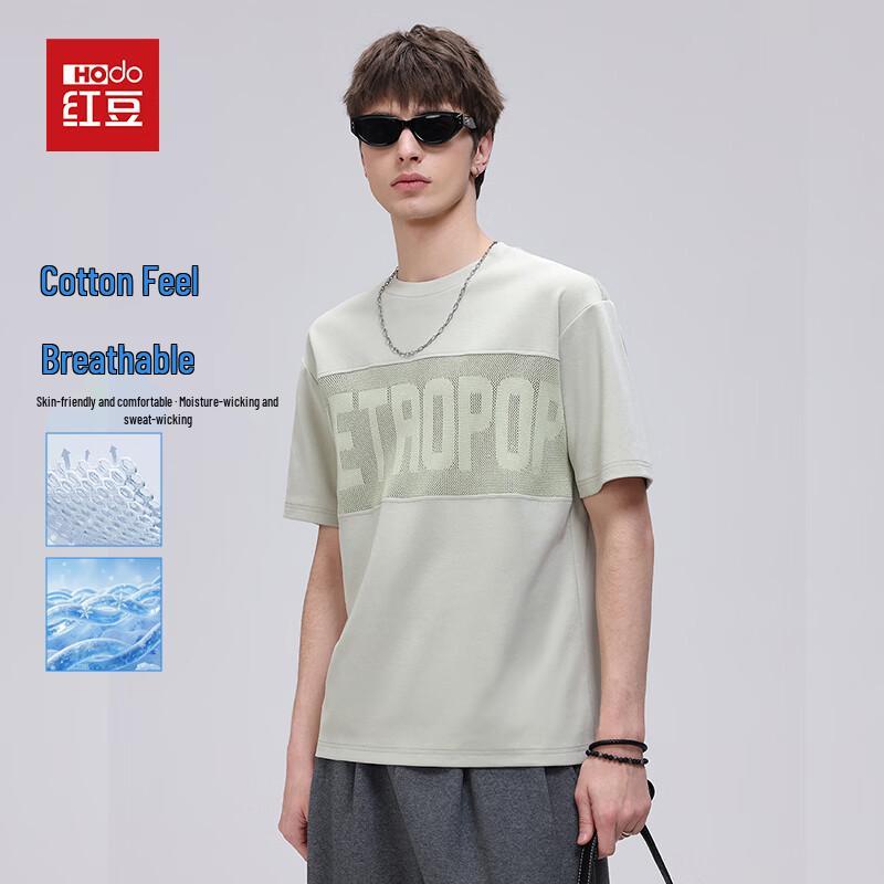 Hodo Men s Short Sleeve Business Casual Knit T-Shirt M
Hodo Men s Short Sleeve Business Casual Knit T-Shirt M