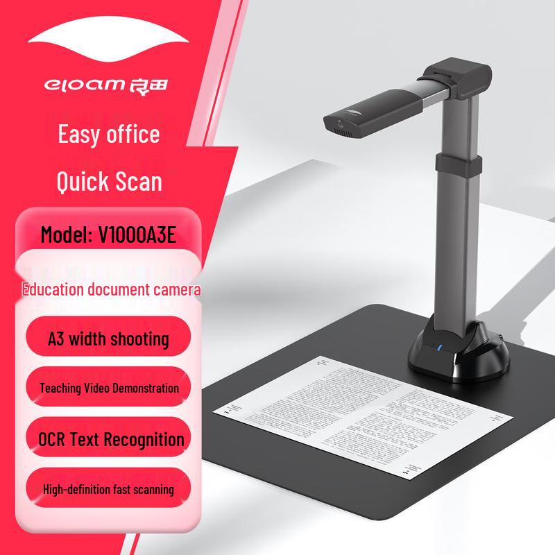 Eloam V1000A3E 8MP HD Document Camera Scanner CN plug (adapter included)
Eloam V1000A3E 8MP HD Document Camera Scanner CN plug (adapter included)