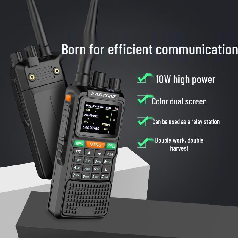 ZASTONE 889G GPS Handheld Walkie-Talkie (CN version)
ZASTONE 889G GPS Handheld Walkie-Talkie (CN version)