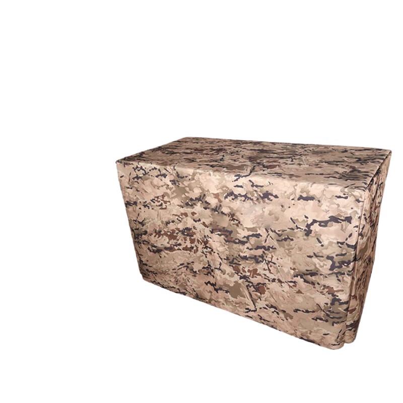 Jingyi Field Camouflage Tablecloth
Jingyi Field Camouflage Tablecloth