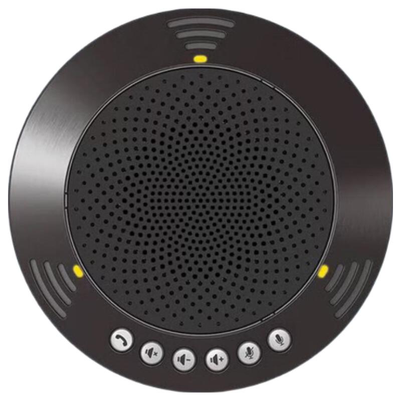 Meeteasy Mvoice1000 USB Omnidirectional Microphone (CN version)
Meeteasy Mvoice1000 USB Omnidirectional Microphone (CN version)