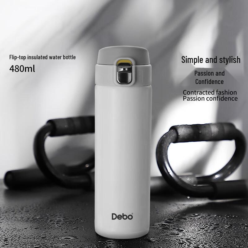 Debo Stainless Steel Double-Layer Insulated Tea Mug
Debo Stainless Steel Double-Layer Insulated Tea Mug
