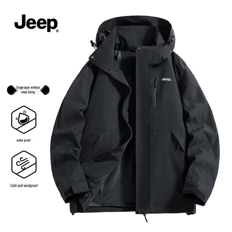 JEEP Unisex Outdoor Windproof Jacket 3XL
JEEP Unisex Outdoor Windproof Jacket 3XL