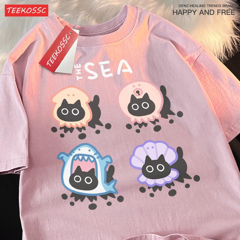 Ocean Cat Triple Cartoon Patternmen S Tee Clothing Cartoon Home Tee Clothing Popular Youth T Shirt Retro Funny Short Sleeve M
Ocean Cat Triple Cartoon Patternmen S Tee Clothing Cartoon Home Tee Clothing Popular Youth T Shirt Retro Funny Short Sleeve M