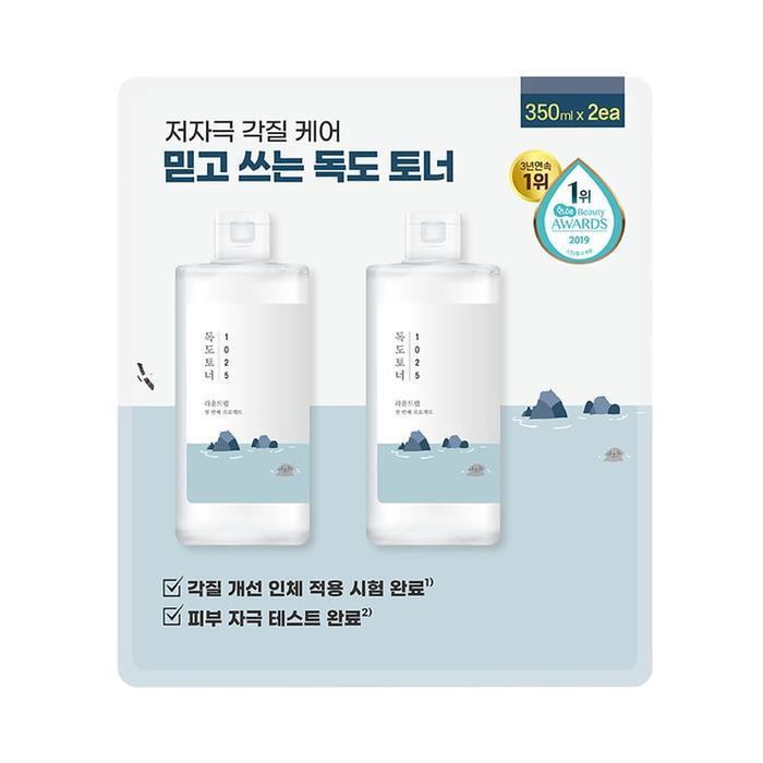 ROUNDLAB Dokdo Toner 350ml x 2 (31676203)
ROUNDLAB Dokdo Toner 350ml x 2 (31676203)