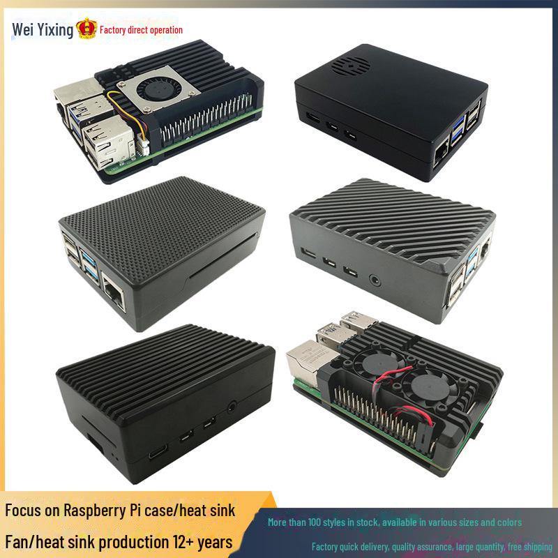Raspberry Pi 5B/4B алюмінієвий тепловідвідний корпус для 3-го/4-го покоління 3B+A shell чорний
Raspberry Pi 5B/4B алюмінієвий тепловідвідний корпус для 3-го/4-го покоління 3B+A shell чорний