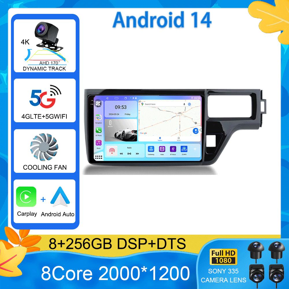 For Honda Stepwgn 5 2015 - 2021 RHD Car Radio Multimedia Headunit QLED System Navigation GPS Auto Android14 2Din DVD CHINA
For Honda Stepwgn 5 2015 - 2021 RHD Car Radio Multimedia Headunit QLED System Navigation GPS Auto Android14 2Din DVD CHINA