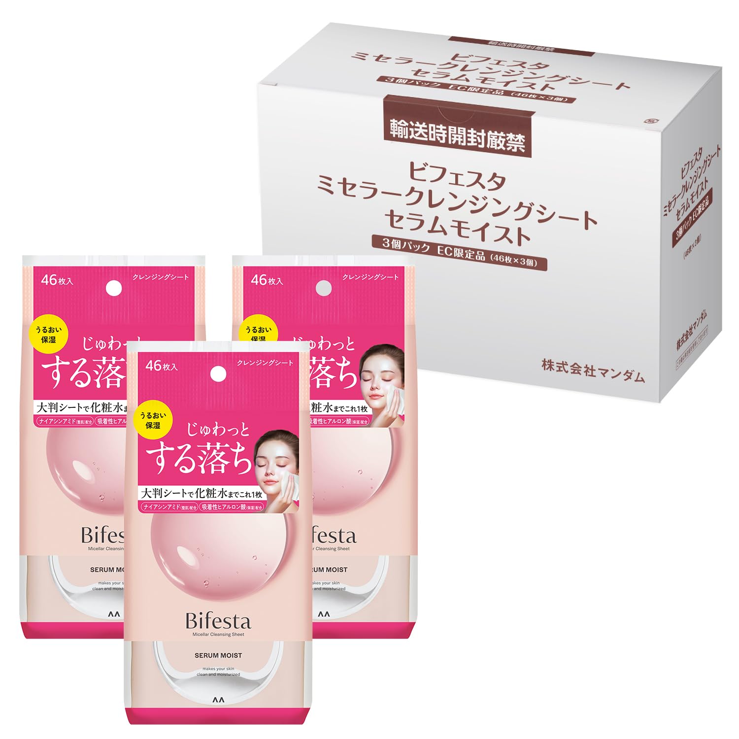 Bifesta Uruochi Water Cleansing Sheet Увлажняющие салфетки для снятия макияжа, набор из 46 листов x 3, белые белый
Bifesta Uruochi Water Cleansing Sheet Увлажняющие салфетки для снятия макияжа, набор из 46 листов x 3, белые белый