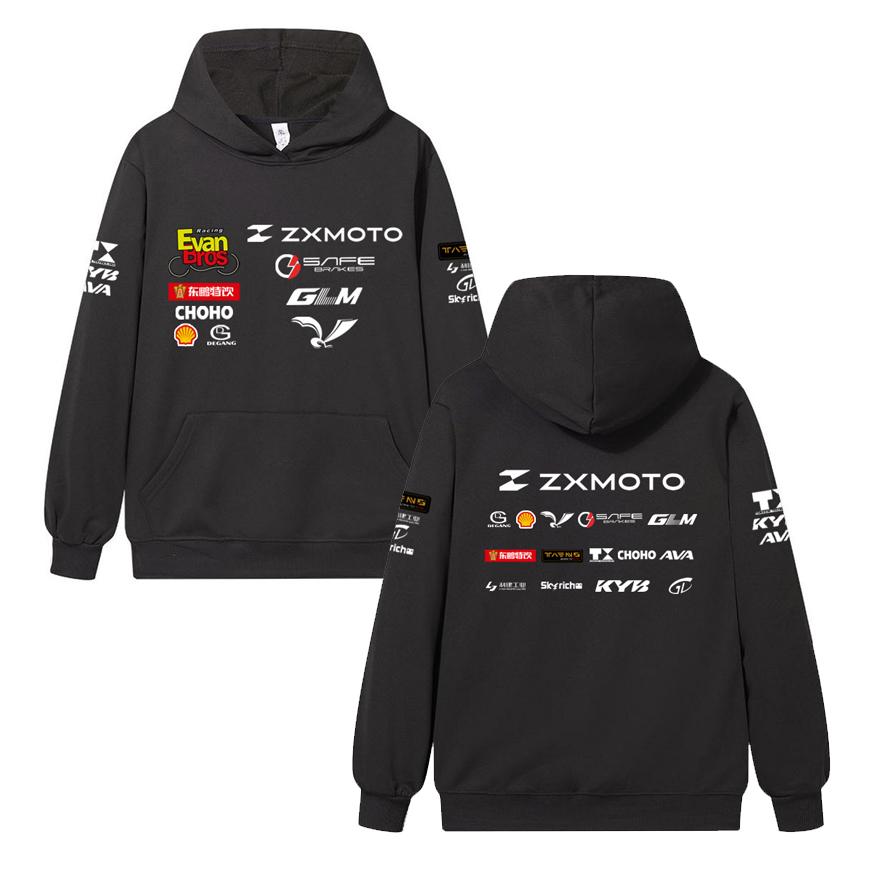 Red Bull 2026 Spring/Autumn NASA WSbK ZXMOTO Championship Racing Hoodie XS чёрный
Red Bull 2026 Spring/Autumn NASA WSbK ZXMOTO Championship Racing Hoodie XS чёрный