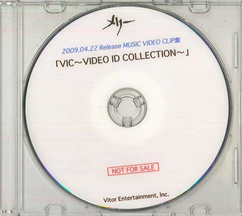 DVD MERRY - Vic - Video Id Collection - NONE VICTOR 2009 Japan Japanese Pop/Rock Used
DVD MERRY - Vic - Video Id Collection - NONE VICTOR 2009 Japan Japanese Pop/Rock Used