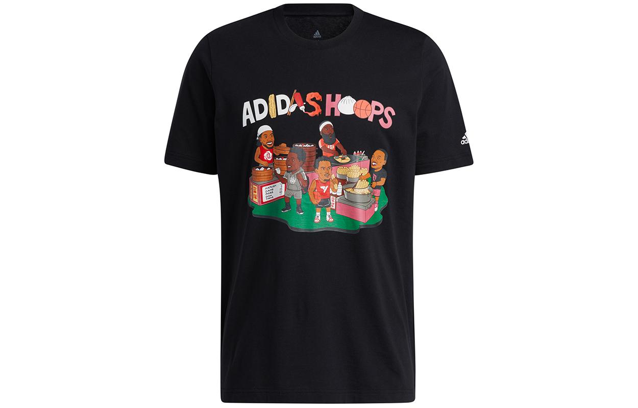 Adidas T Shirts Men s Black Crew Neck Moderate Straight Fit HB6168 M
Adidas T Shirts Men s Black Crew Neck Moderate Straight Fit HB6168 M