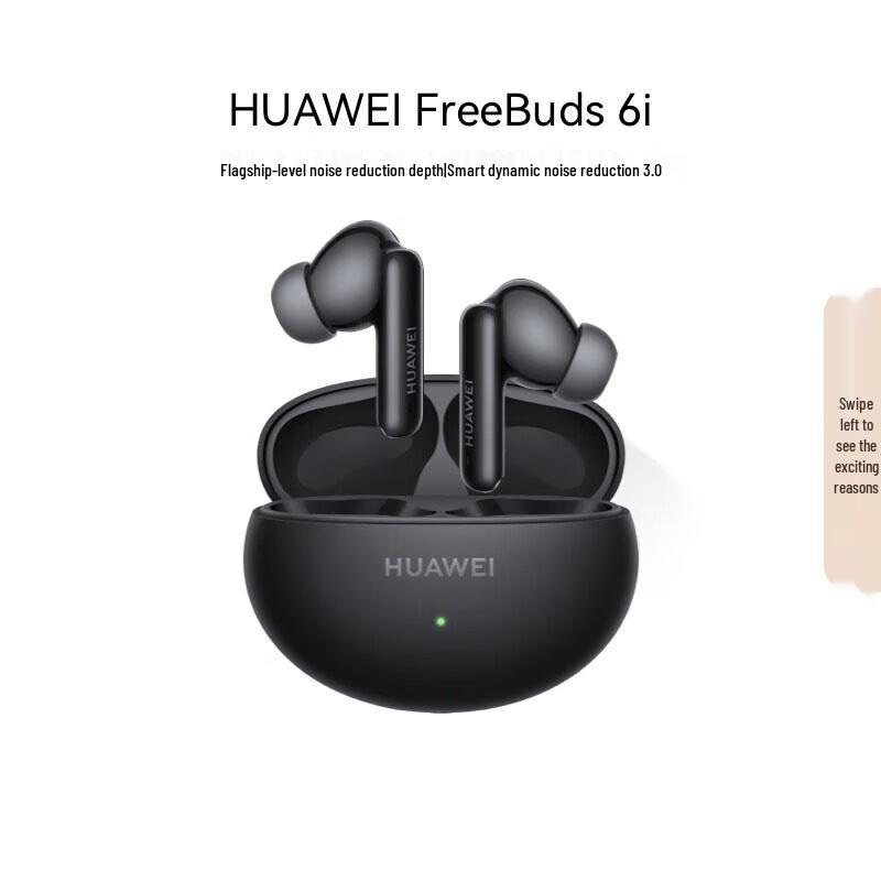 HUAWEI FreeBuds 6i True Wireless Noise-Canceling Earbuds
HUAWEI FreeBuds 6i True Wireless Noise-Canceling Earbuds