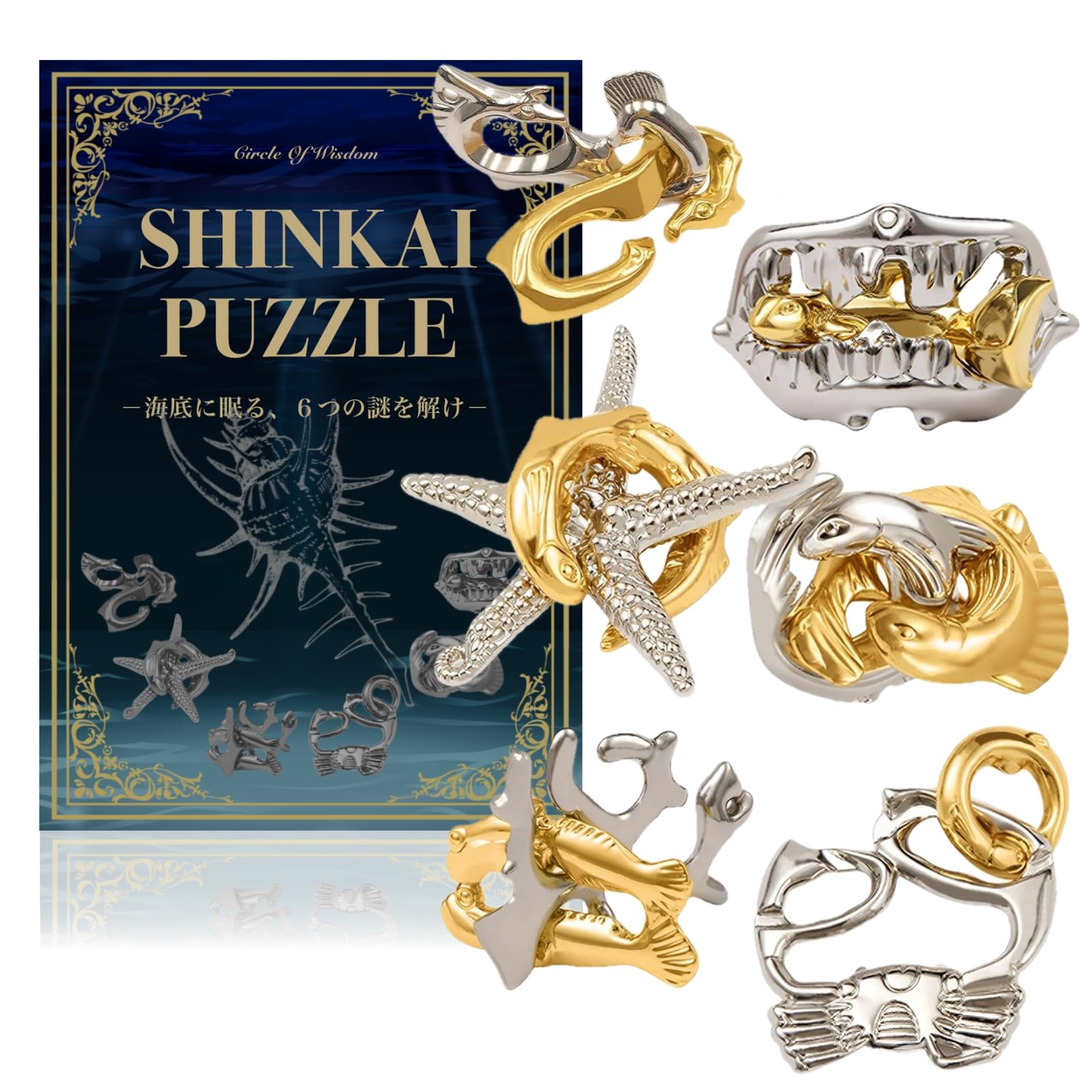 Головоломки-кольца для взрослых и убийца времени для тренировки мозга, познавательные игрушки для пожилых людей и детей NZ-base Kids, (Набор 6) - Пазлы,
Головоломки-кольца для взрослых и убийца времени для тренировки мозга, познавательные игрушки для пожилых людей и детей NZ-base Kids, (Набор 6) - Пазлы,