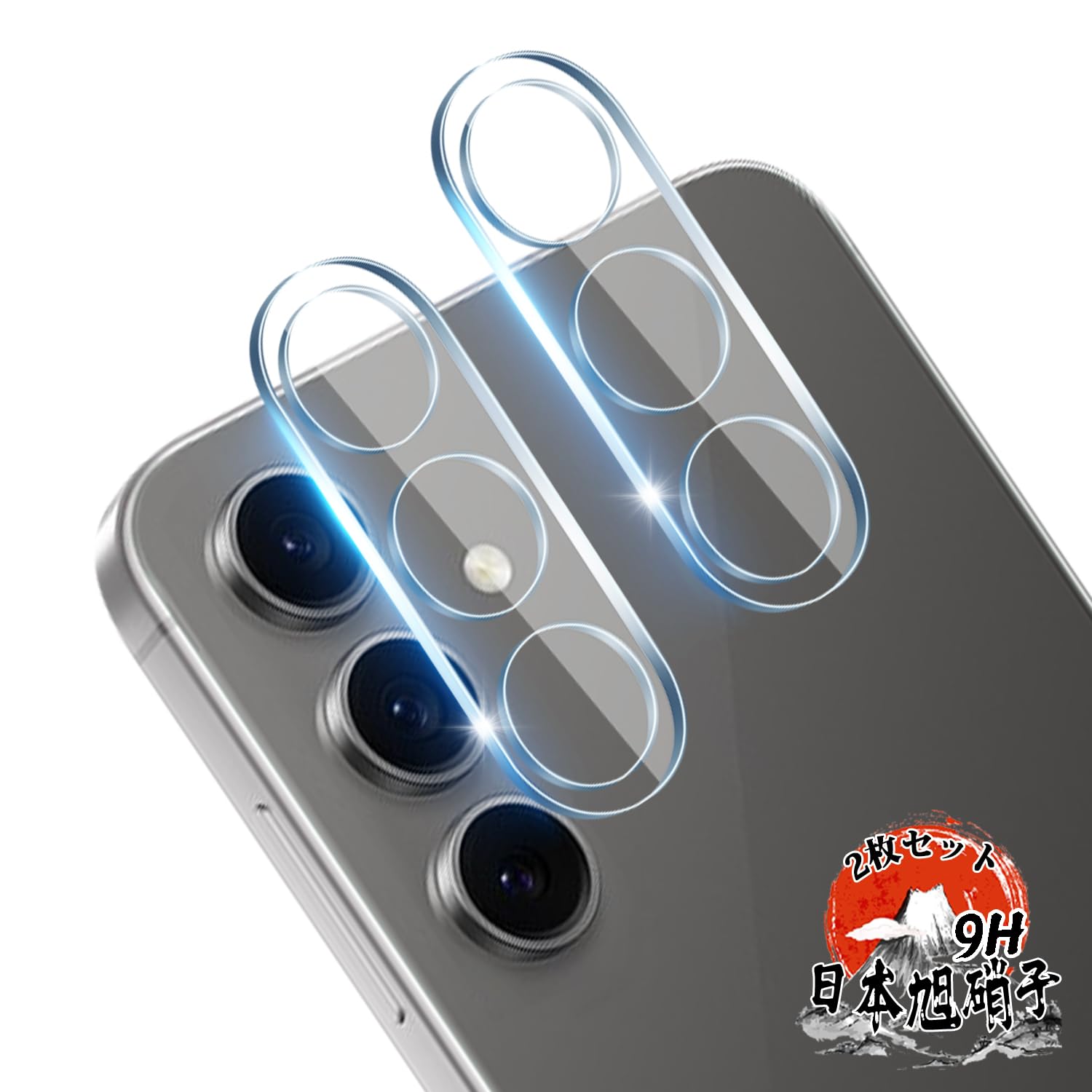 Защитная пленка для объектива Galaxy S24 FE, совместимая с отечественным стеклом AGC Asahi Glass для камеры Galaxy S24FE, закаленное стекло 9H, полностью для ЖК-дисплея S24 FE SCG30
Защитная пленка для объектива Galaxy S24 FE, совместимая с отечественным стеклом AGC Asahi Glass для камеры Galaxy S24FE, закаленное стекло 9H, полностью для ЖК-дисплея S24 FE SCG30