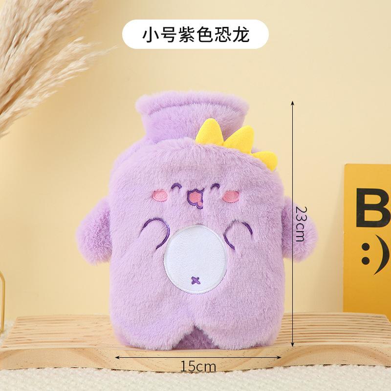PVC Cartoon Plush Hot Water Bag Student Cute Explosion-proof Heat Bag Household Detachable Warm Foot Water-filling Hot Water Bag
PVC Cartoon Plush Hot Water Bag Student Cute Explosion-proof Heat Bag Household Detachable Warm Foot Water-filling Hot Water Bag