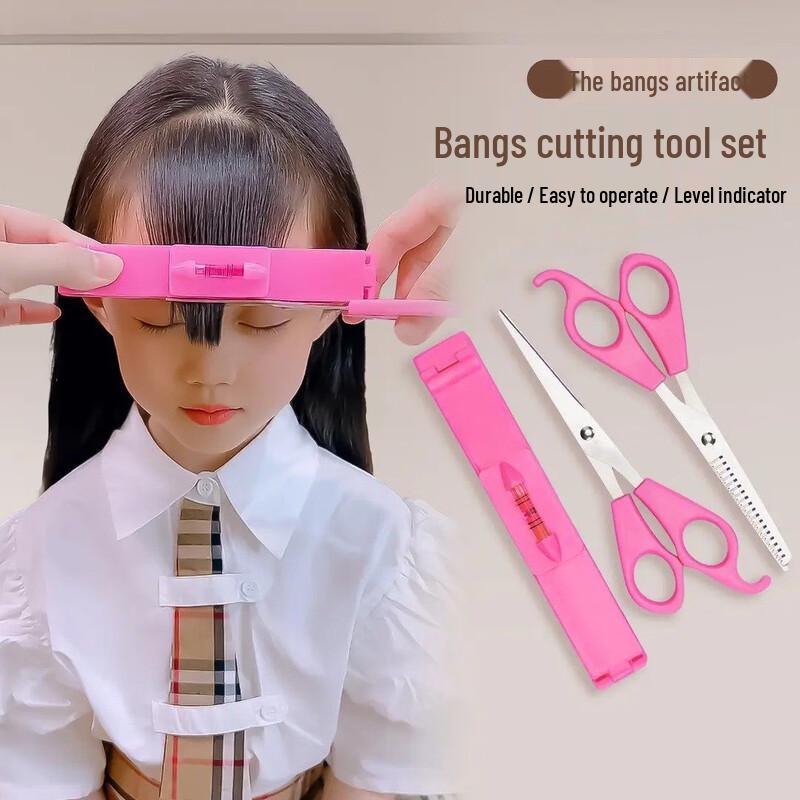 Kids Bangs Trimmer
Kids Bangs Trimmer