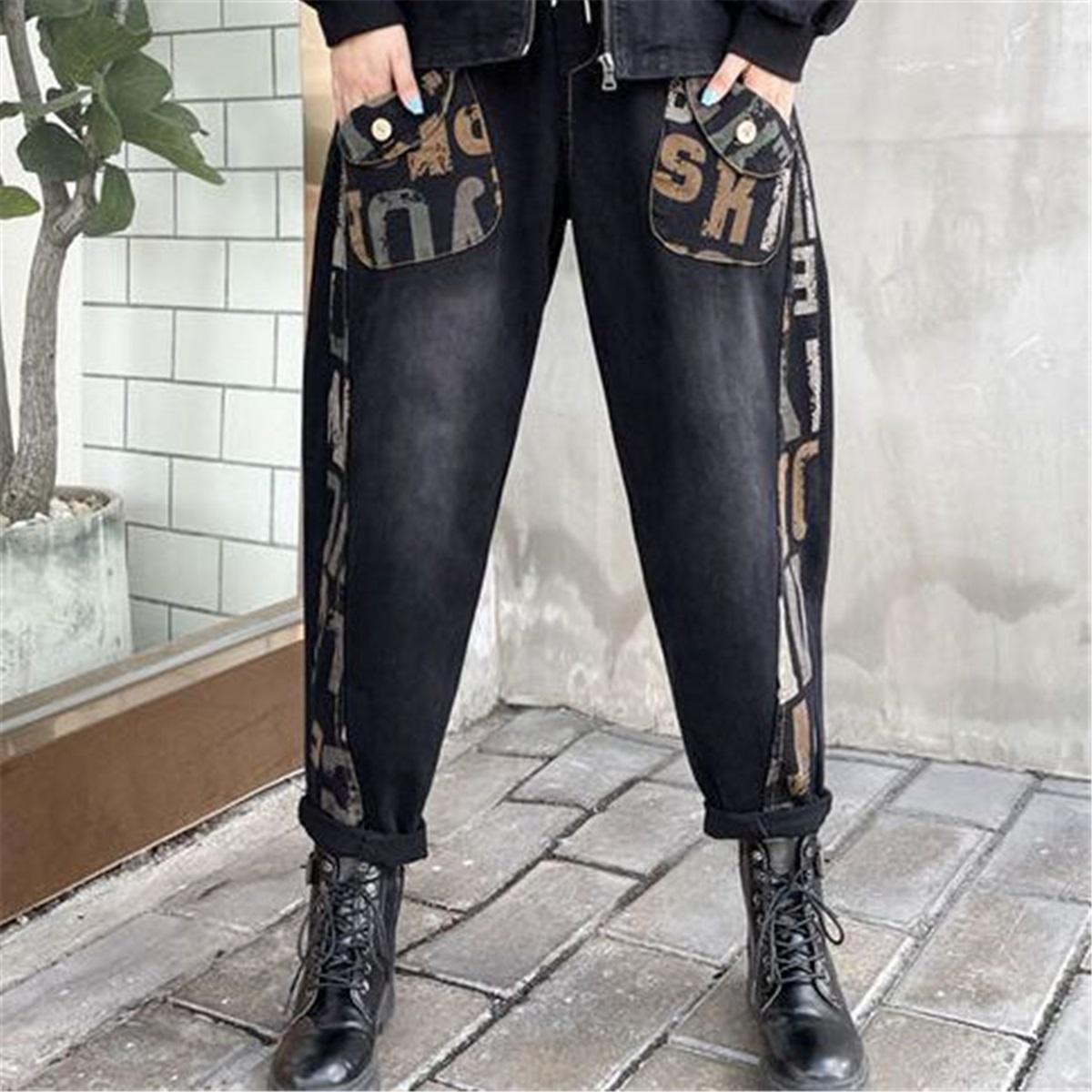 Ковбойская куртка Универсальная Ретро С капюшоном Пэчворк Буква Плюс Плюс Свободный Повседневный Топ для Женщин Весной Джинсовый Костюм
Ковбойская куртка Универсальная Ретро С капюшоном Пэчворк Буква Плюс Плюс Свободный Повседневный Топ для Женщин Весной Джинсовый Костюм