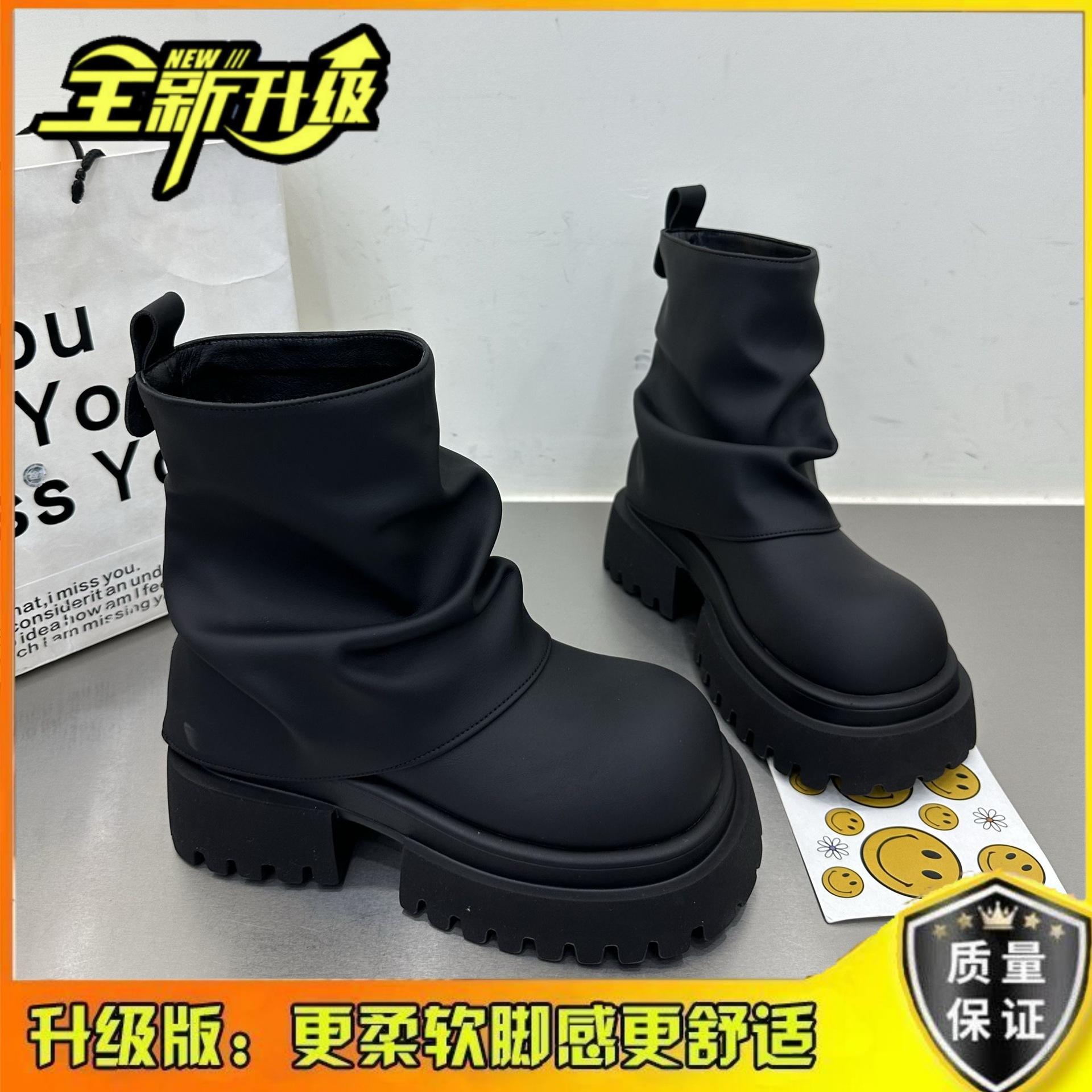2025 summer new Martin boots big head medium tube thick bottom round head versatile sleeve light foreign gas shallow mouth single boots 35 чёрный
2025 summer new Martin boots big head medium tube thick bottom round head versatile sleeve light foreign gas shallow mouth single boots 35 чёрный