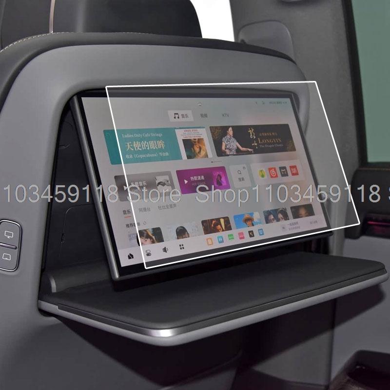 Tempered Glass screen Protector film For ZEEKR 7X 2024 2025 car Backseat TV touchScreen anti-scratch Accessories прозорий
Tempered Glass screen Protector film For ZEEKR 7X 2024 2025 car Backseat TV touchScreen anti-scratch Accessories прозорий