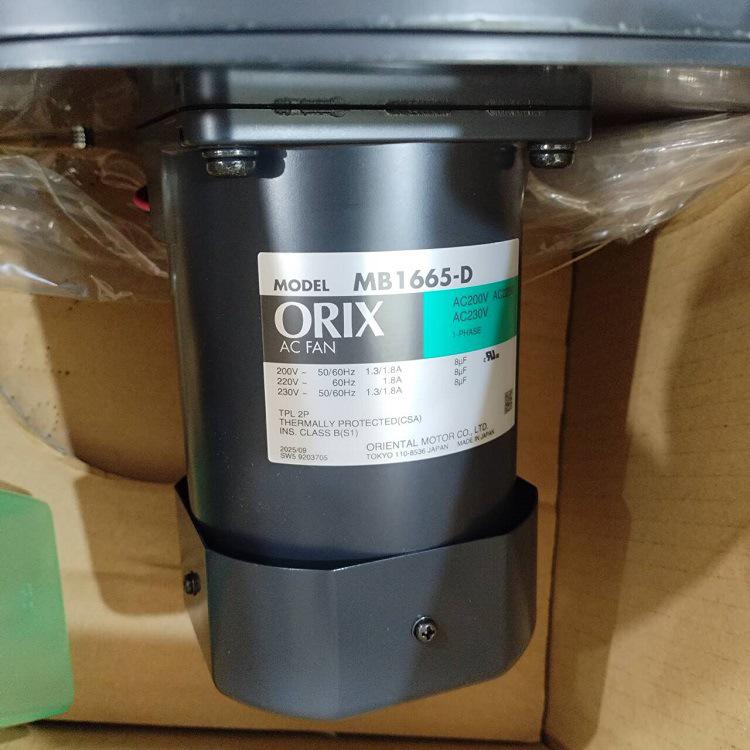 Oriental Motor Capacitor Accessories
Oriental Motor Capacitor Accessories