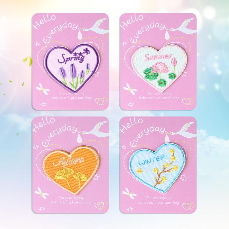 Love Cloth Sticker, Clothes Embroidery Pattern Sticker, Heart-Shaped Down Jacket, Hole-Free Repair, Self-Adhesive Seam-Free Patch Sticker Winter
Love Cloth Sticker, Clothes Embroidery Pattern Sticker, Heart-Shaped Down Jacket, Hole-Free Repair, Self-Adhesive Seam-Free Patch Sticker Winter