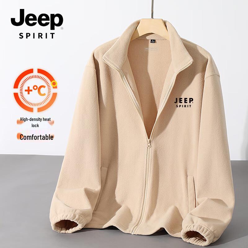 JEEP SPIRIT Men s Winter Fleece-Lined Windproof Jacket XXL
JEEP SPIRIT Men s Winter Fleece-Lined Windproof Jacket XXL