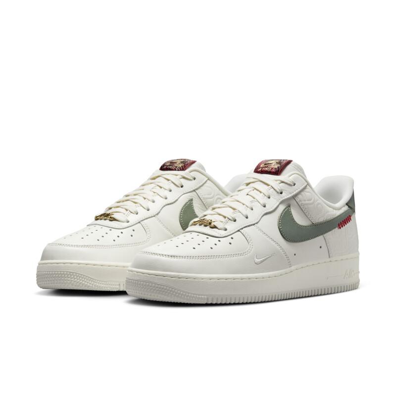 Nike Air Force 1 07 Spirit Snake Unisex Sneakers HV5979-130 47.5
Nike Air Force 1 07 Spirit Snake Unisex Sneakers HV5979-130 47.5