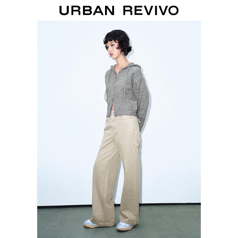 Женский модный вязаный кардиган с капюшоном UR L
Женский модный вязаный кардиган с капюшоном UR L