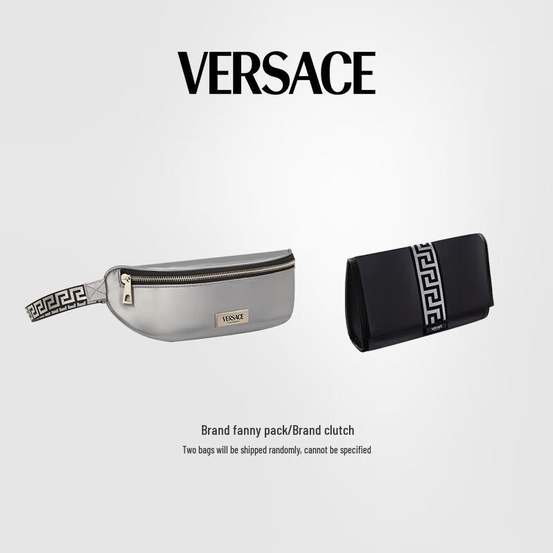 Versace Bright Crystal Eau de Toilette
Versace Bright Crystal Eau de Toilette