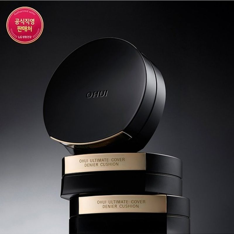 OHUI Ultimate Cover Denier Cushion Planning Set 70D 21.5
OHUI Ultimate Cover Denier Cushion Planning Set 70D 21.5