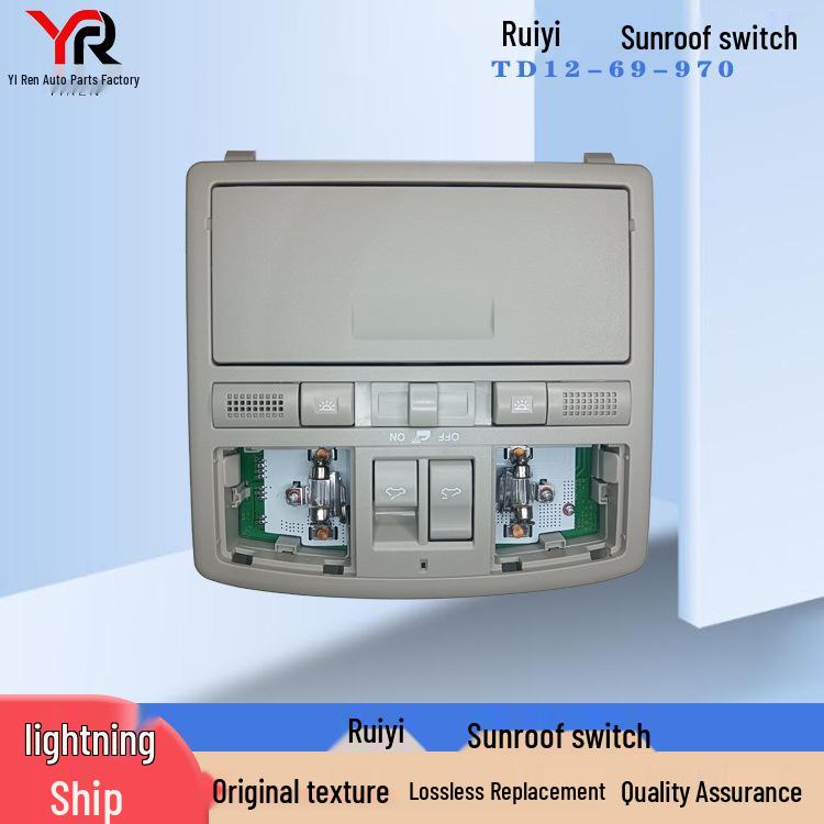 Mazda Sunroof Switch GS4C-69-970D-75: High-Demand Automotive Component Concealed Type
Mazda Sunroof Switch GS4C-69-970D-75: High-Demand Automotive Component Concealed Type