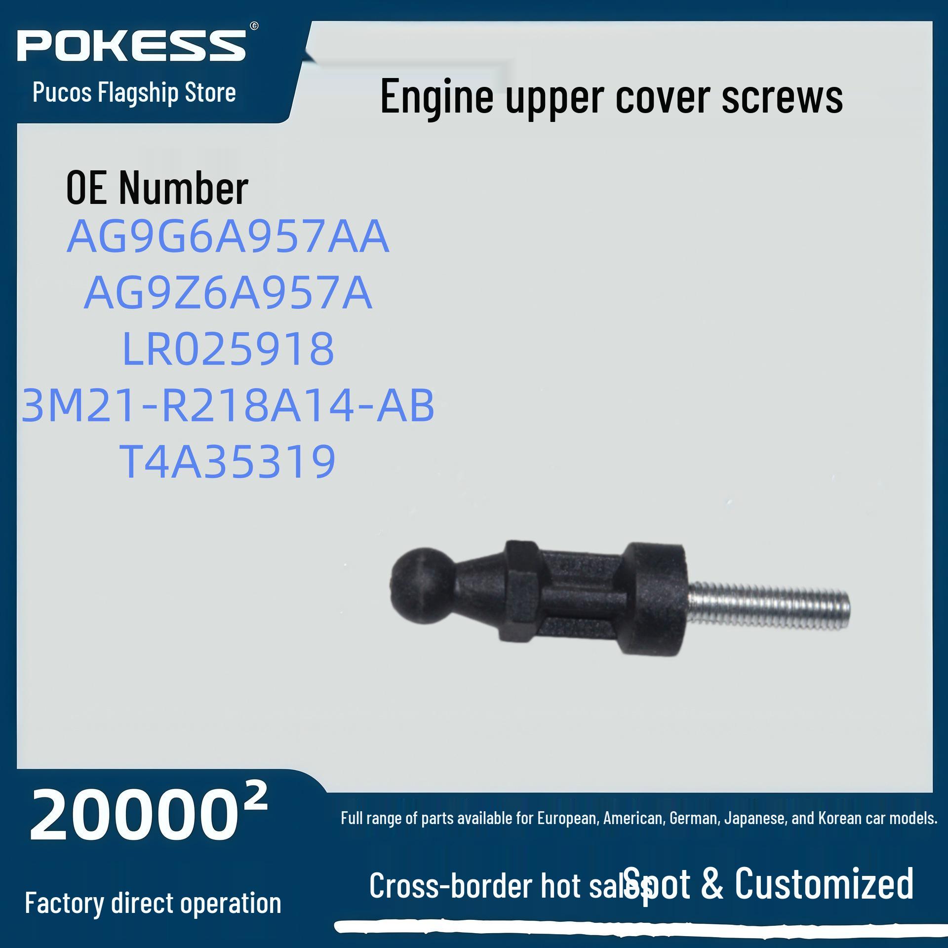 AG9G-6A957-AA Engine Under Cover Screw for Ford New Mondeo pokess/Pukesi
AG9G-6A957-AA Engine Under Cover Screw for Ford New Mondeo pokess/Pukesi