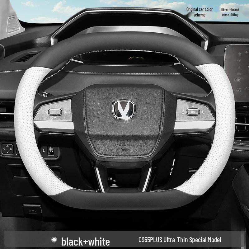 2025 Changan Oshan 520 Ultra-thin Sweat-proof Anti-slip Steering Wheel Cover Changan Oshan 520
2025 Changan Oshan 520 Ultra-thin Sweat-proof Anti-slip Steering Wheel Cover Changan Oshan 520