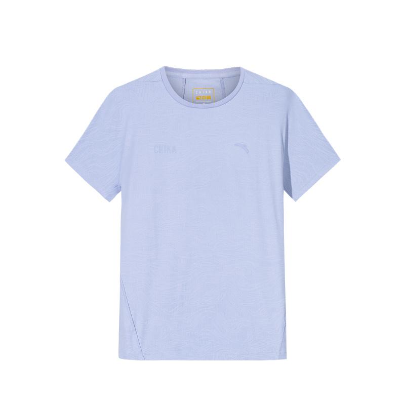 Anta Solid Color Round Neck Versatile Casual Comfortable Short Sleeve T-Shirt Women Tops 162527133-2 S
Anta Solid Color Round Neck Versatile Casual Comfortable Short Sleeve T-Shirt Women Tops 162527133-2 S
