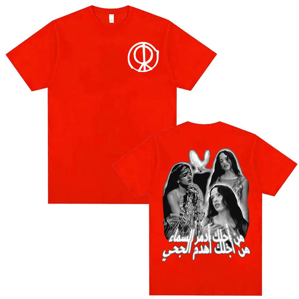 Singer Rosalia LUX New Album 2025 Tour Graphic T Shirts Men Women Fashion Summer Short Sleeve 100 Cotton Tshirts Streetwear M
Singer Rosalia LUX New Album 2025 Tour Graphic T Shirts Men Women Fashion Summer Short Sleeve 100 Cotton Tshirts Streetwear M