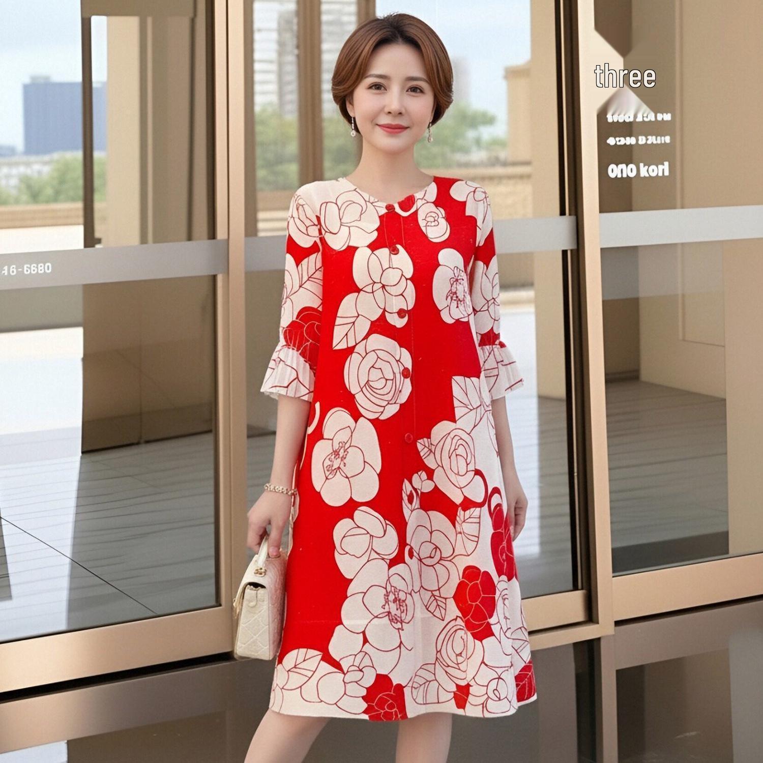 Spring New Style Red Print Loose Plus Size Cardigan Dress for Women One Size (45-80 kg)
Spring New Style Red Print Loose Plus Size Cardigan Dress for Women One Size (45-80 kg)