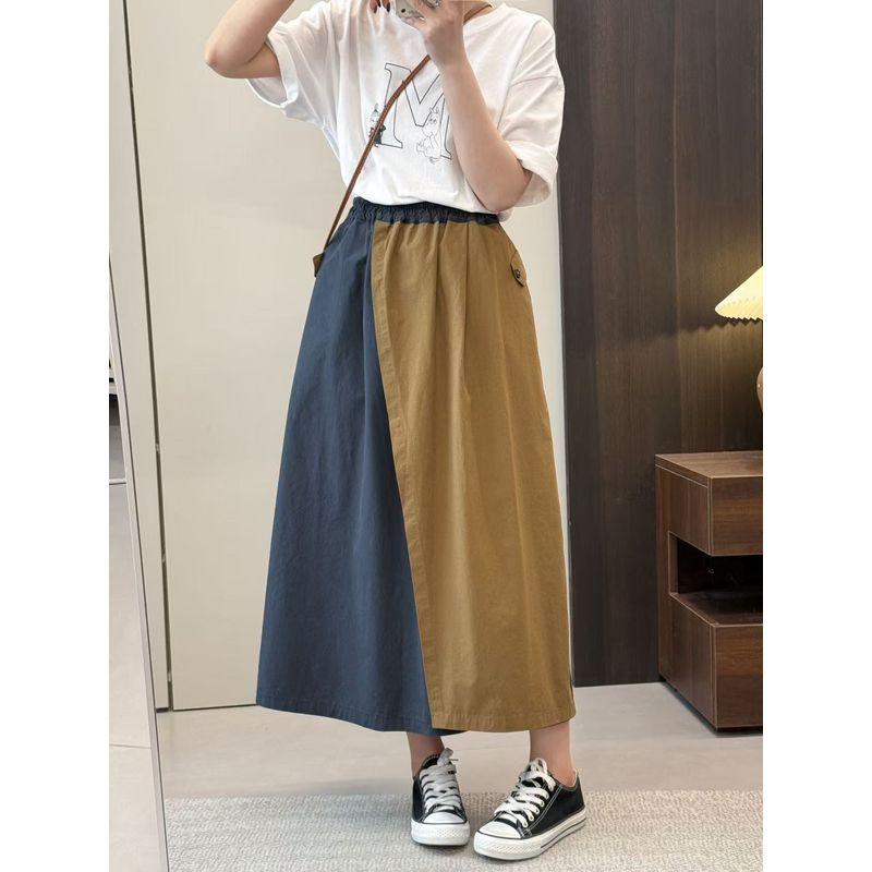 Japan fashion Niche Retro Irregular Color Matching Skirt for Women Summer New Loose Slimming Versatile Cotton A- line Skirt Spell coffee One size
Japan fashion Niche Retro Irregular Color Matching Skirt for Women Summer New Loose Slimming Versatile Cotton A- line Skirt Spell coffee One size