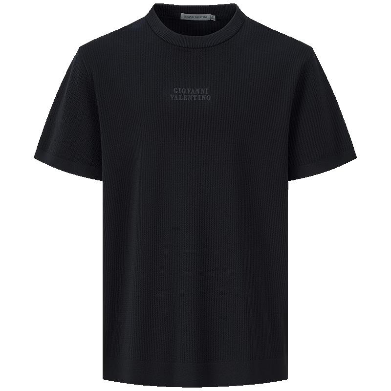 Чоловіча футболка GIOVANNI VALENTINO з ефектом прохолоди, з коротким рукавом 2XL
Чоловіча футболка GIOVANNI VALENTINO з ефектом прохолоди, з коротким рукавом 2XL