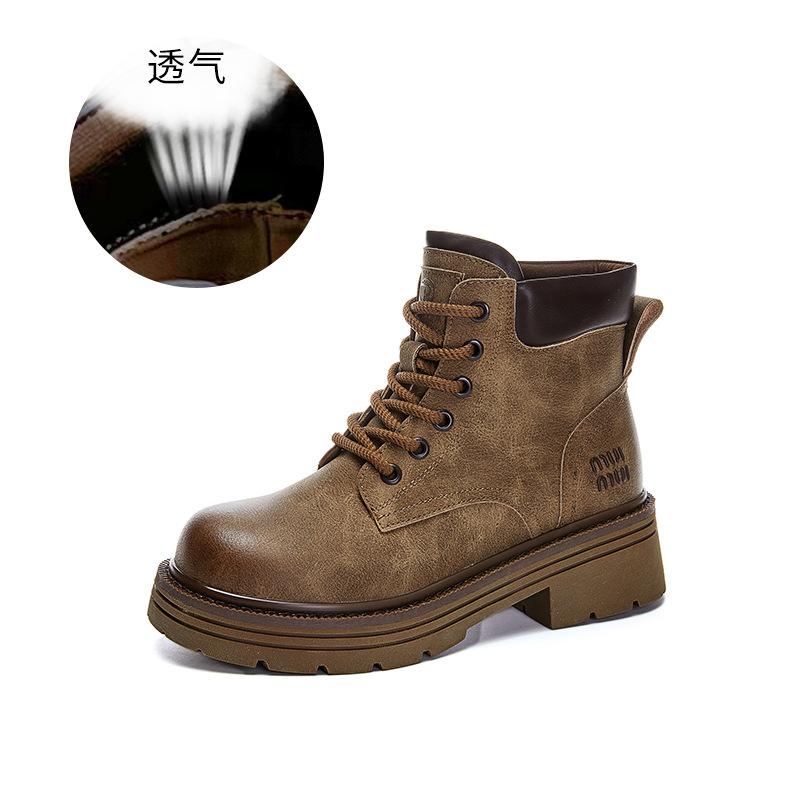 Leather rhubarb boots women s 2025 autumn and winter new retro British Martin boots women s short locomotive boots versatile women s boots 40 зеленого кольору хакі
Leather rhubarb boots women s 2025 autumn and winter new retro British Martin boots women s short locomotive boots versatile women s boots 40 зеленого кольору хакі