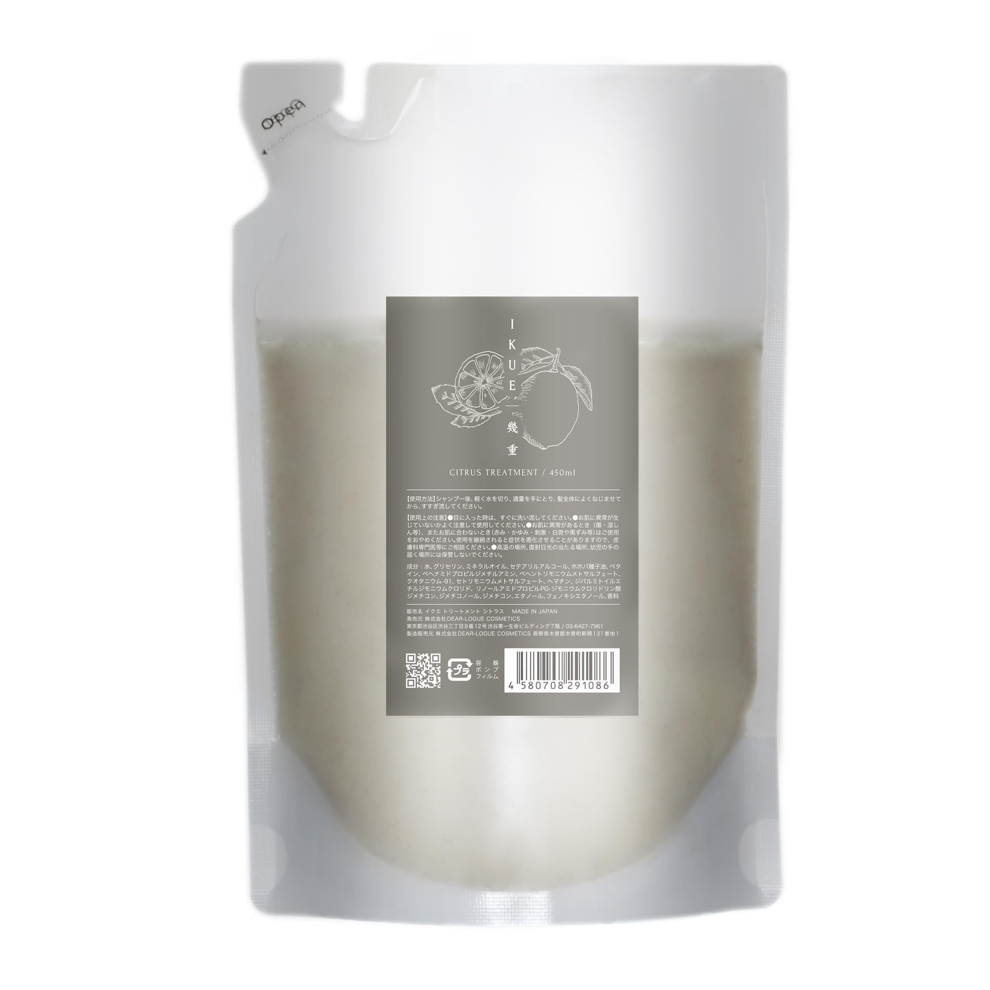 IKUE Ikujuu Treatment Citrus 450ml Salon product Care for frizz and dryness Salon-grade moisturizing and low-irritation formula
IKUE Ikujuu Treatment Citrus 450ml Salon product Care for frizz and dryness Salon-grade moisturizing and low-irritation formula