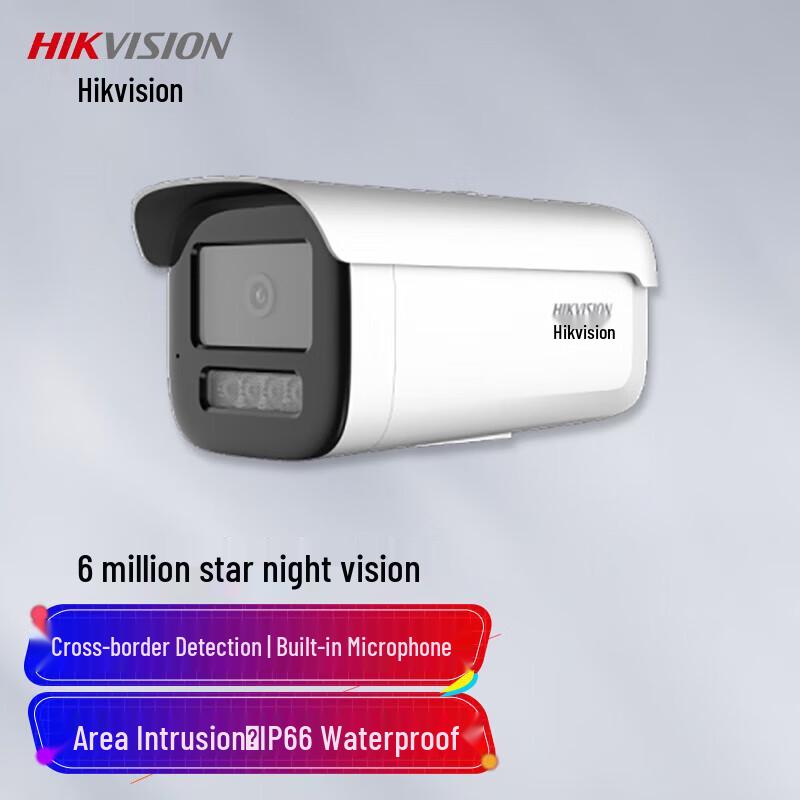 HIKVISION 6MP Starlight IP66 Bullet Security Camera
HIKVISION 6MP Starlight IP66 Bullet Security Camera