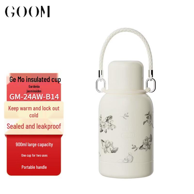 GOOM Outdoor Large Capacity Insulated Tumbler
GOOM Outdoor Large Capacity Insulated Tumbler