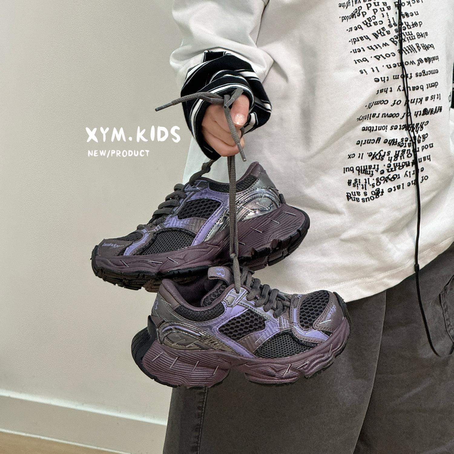 Trendy brand stapler children s dad shoes polished and old sports shoes, new boys and girls running shoes in autumn 2025 26-30 yards whole hand 5 pairs starting batch
Trendy brand stapler children s dad shoes polished and old sports shoes, new boys and girls running shoes in autumn 2025 26-30 yards whole hand 5 pairs starting batch