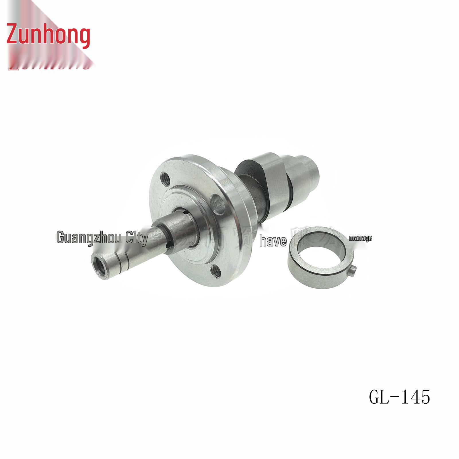 Motorcycle GL-145 Camshaft Consult the seller
Motorcycle GL-145 Camshaft Consult the seller
