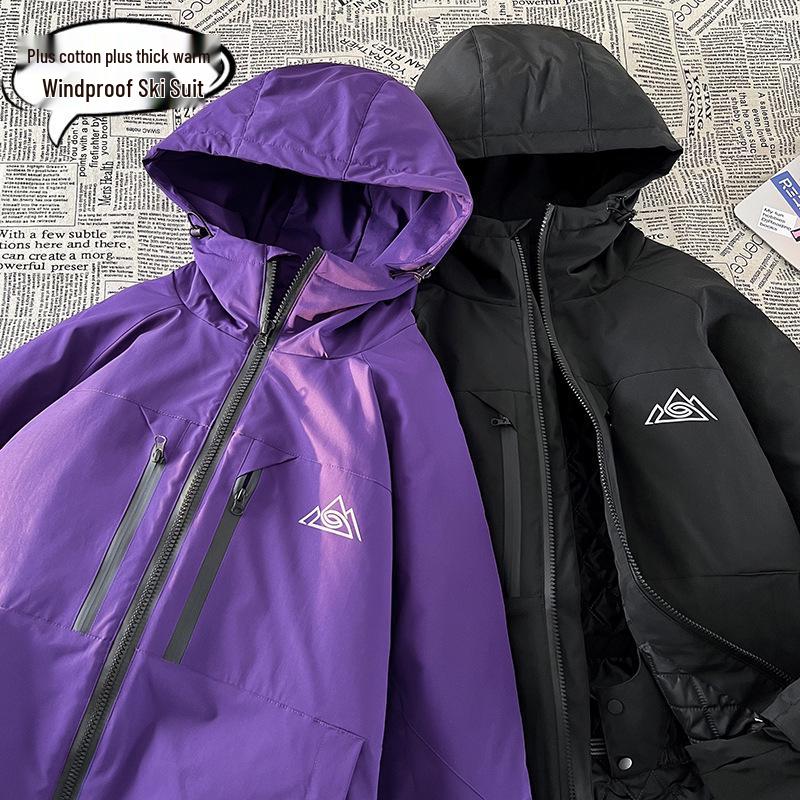 AK Outdoor Snowboard Ski Suit - Unisex Waterproof, Windproof, Insulated, Thickened for Warmth, Perfect for Mountaineering S чёрный
AK Outdoor Snowboard Ski Suit - Unisex Waterproof, Windproof, Insulated, Thickened for Warmth, Perfect for Mountaineering S чёрный