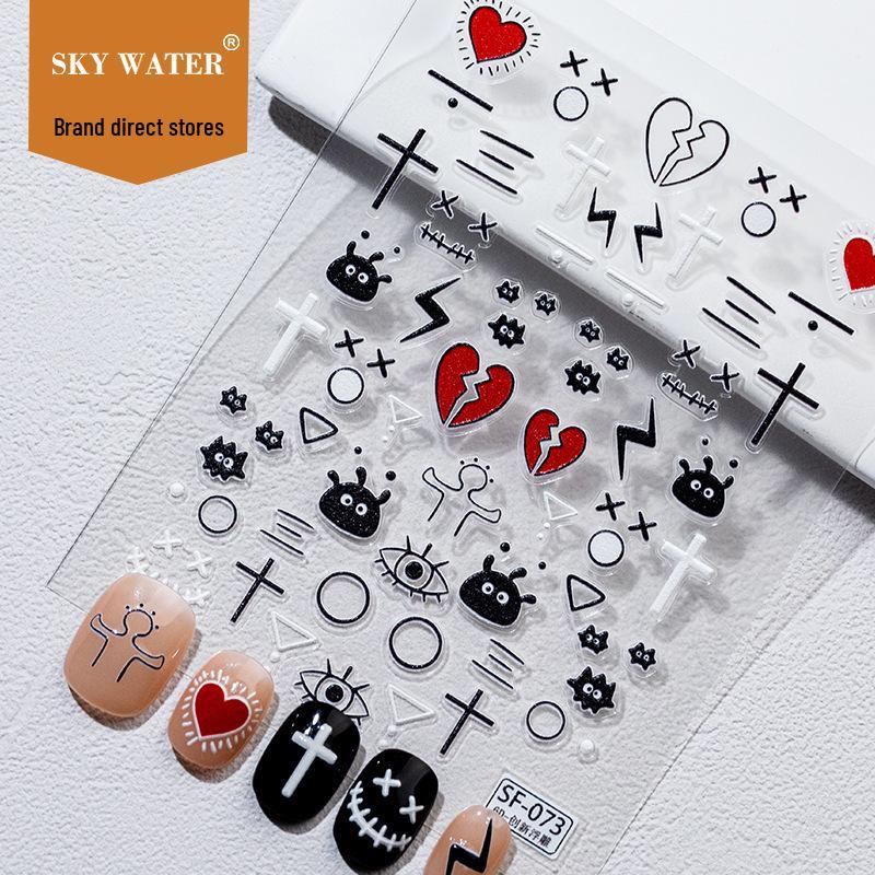 SKY Boys 3D Graffiti Ghost Face Nail Art Stickers, Dark Geometric Design
SKY Boys 3D Graffiti Ghost Face Nail Art Stickers, Dark Geometric Design