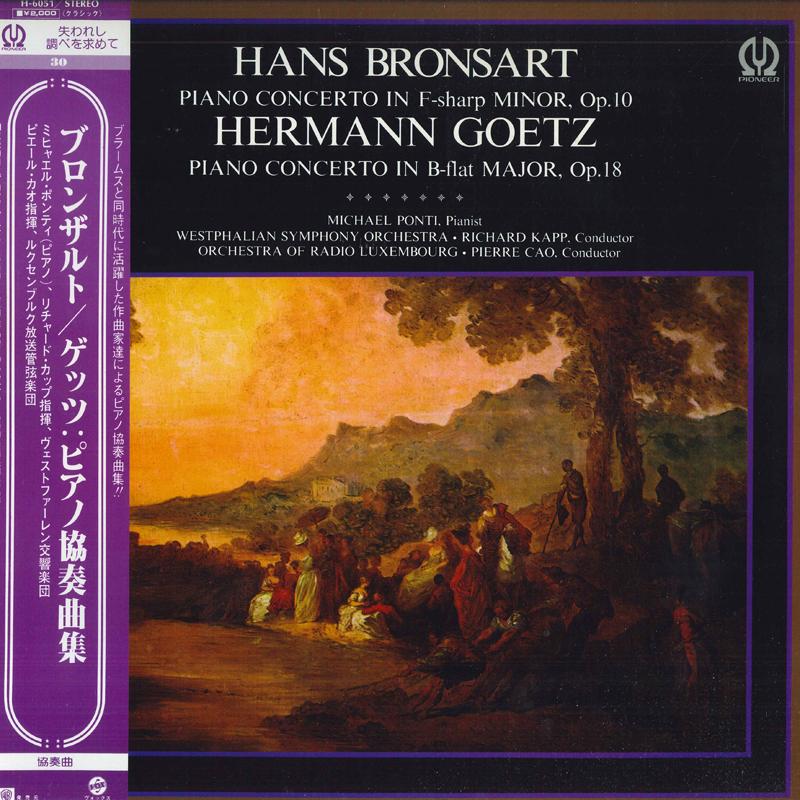 LP Record MICHAEL PONTI, RICHARD KAPP, WESTPH - Bronsart Goetz: Piano Concertos H6051 PIONEER Japan Obi Classical Used
LP Record MICHAEL PONTI, RICHARD KAPP, WESTPH - Bronsart Goetz: Piano Concertos H6051 PIONEER Japan Obi Classical Used
