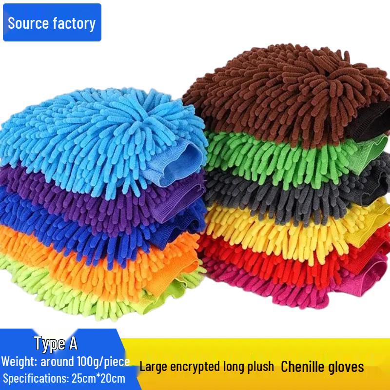 Large Double-Sided Chenille Car Wash Mitt, 100g, Strong Water Absorption Neon Green
Large Double-Sided Chenille Car Wash Mitt, 100g, Strong Water Absorption Neon Green
