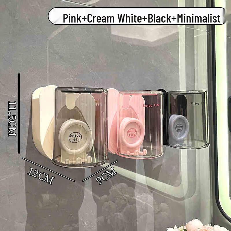 Aige Wall-Mounted Toothbrush Holder & Mouthwash Cup Set
Aige Wall-Mounted Toothbrush Holder & Mouthwash Cup Set